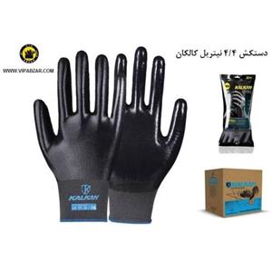 دستکش ایمنی کالکان مدل فول