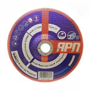 صفحه ساب فرز ای پی ان مدل 271806