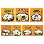 کتاب Jolly Phonics Workbook Book اثر جمعی از نویسندگان انتشارات ابداع 7 جلدی