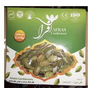 هل سبز اکبر 