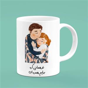ماگ مدل عاشقانه 29