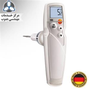 ترمومتر تستو مدل 105