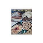 کتاب 50 نوع کلوچه و تارت اثر پریا گوهریان انتشارات مظفر