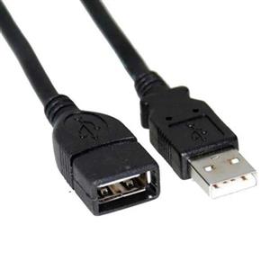 کابل افزایش طول USB 2.0 وی نت مدل ACTIVE Extension طول 15 متر -