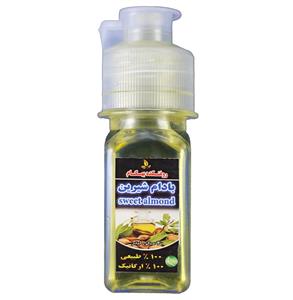 روغن بادام شیرین 