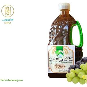 روغن هسته انگور