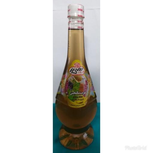 شربت سکنجبین