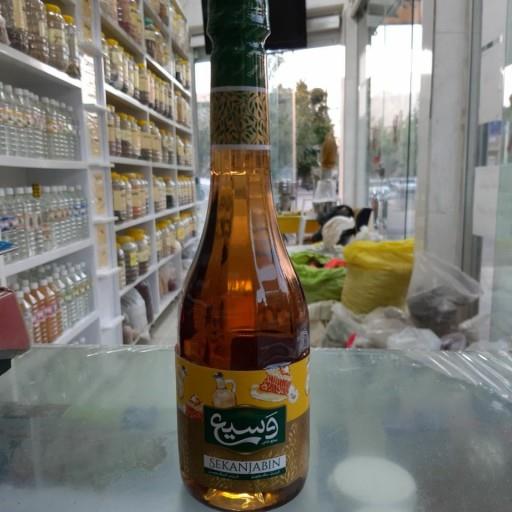 شربت سکنجبین