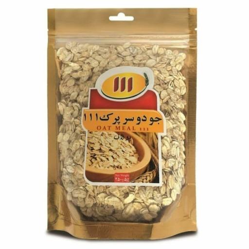جو پرک اعلا فله ای