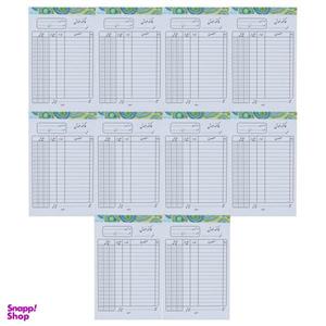 فاکتور فروش مدل تک نسخه کد A010 بسته 10 عددی