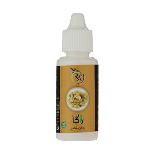 روغن کندر راگا کد 01 حجم 30 میلی لیتر
