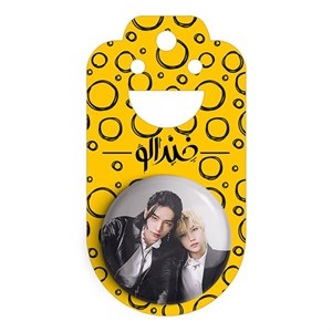 پیکسل خندالو مدل هیونجین و فلیکس گروه استری کیدز Stray Kids کد 11868