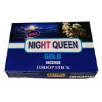 عود راج مدل Night Queen Dhoop