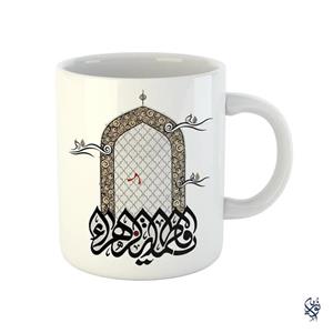 ماگ طرح مذهبی یا فاطمه الزهرا کد 60002544