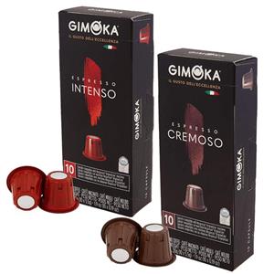 کپسول قهوه جیموکا- 110 گرم مجموعه 2 عددی 
