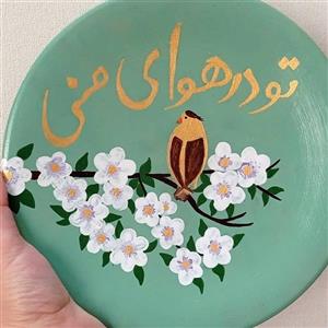 بشقاب دیوارکوب سفالی مدل نقطه کوبی