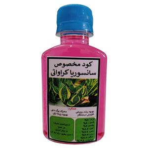 کود مایع کامل مکمل رشد سانسوریا کراواتی مدل Super Power 17 حجم 120 میلی لیتر
