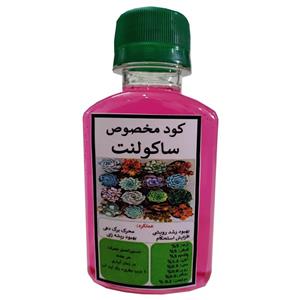 کود مایع کامل مکمل رشد انواع ساکولنت مدل Super Power 15 حجم 120 میلی لیتر