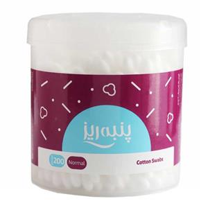 گوش پاک کن پنبه ریز مدل مکعب 200 مجموعه 2 عددی