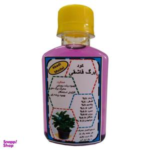 کود مایع کامل مکمل رشد گیاه برگ قاشقی مدل Super Power 07 حجم 120 میلی لیتر