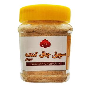 سویق چاق کننده سالمین - 200 گرم 