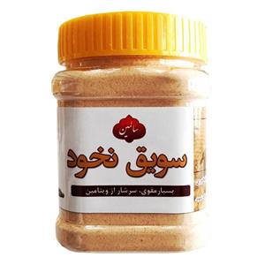 سویق نخود سالمین 200 گرم 