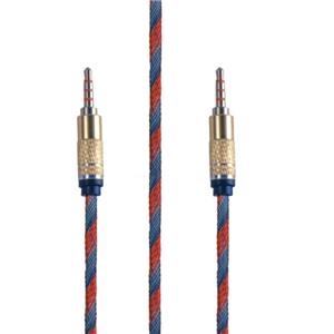 کابل AUX وریتی مدل FU-19 طول 1 متر