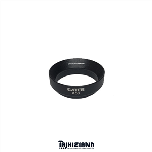 فانل اسپرسوساز گتر مدل Gater51