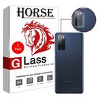 Horse UTF Camera Lens Protector For Samsung Galaxy S20 FE 5G