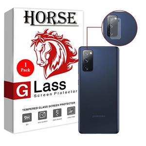 محافظ لنز دوربین هورس مدل UTF مناسب برای گوشی موبایل سامسونگ Galaxy S20 FE 5G Horse UTF Camera Lens Protector For Samsung Galaxy S20 FE 5G