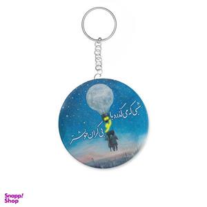 جاکلیدی ترمه طراحان ایده مدل شبی که می گذرد کد trm008