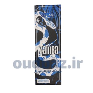 عود اولاس مدل Black Mamba