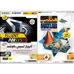 نرم افزار آموزش Matlab نشر بهکامان به همراه نرم افزار آموزش ANSYS  FLUENT نشر بهکامان