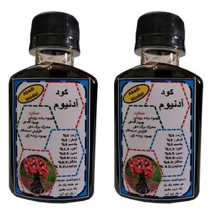 کود مایع محرک رشد آدنیوم مدل Mpower حجم 120 میلی لیتر بسته دو عددی