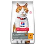 Hill#39;s Sterilised Cat Dry Food Chicken 1.5KG