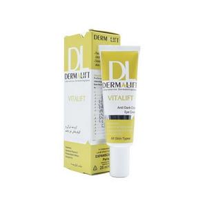 کرم ضد تیرگی دور چشم ویتالیفت درمالیفت 25 میلی لیتر Dermalift Vitalift Anti Dark Circle Eye Cream For All Skin Types 25 ml