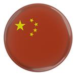 پیکسل طرح پرچم کشور چین مدل S12321