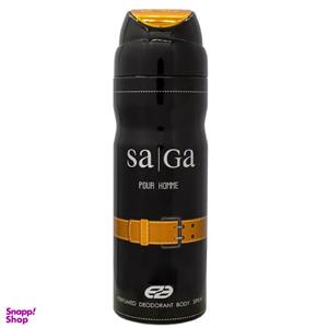 اسپری خوشبو کننده بدن مردانه عماد آرا مدل Saga حجم 200 میلی لیتر