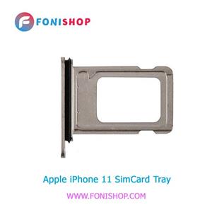 خشاب سیم کارت مدل IPH11-G مناسب برای گوشی موبایل اپل IPhone 11