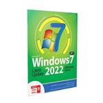 سیستم عامل Windows 7 UPDATE 2022 نشر سیلور