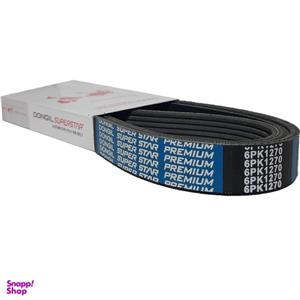 تسمه دینام دانگیل مدل 6PK1270 مناسب برای ام وی ام X22