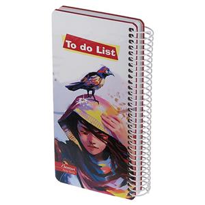 دفتر برنامه ریزی باران طرح دختر و پرنده کد 154