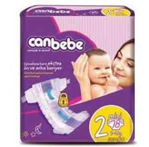 پوشک بچه جان به به سایز canbebe 2 