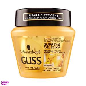ماسک مو گلیس مدل Supreme Oil Elixir حجم 300 میلی لیتر