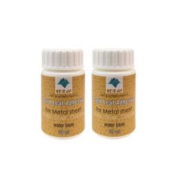 چسب ورق طلا اوریران کد GSC02 حجم 30 میلی لیتر بسته 2 عددی