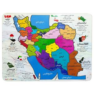 بازی آموزشی محصولات امید کد F57