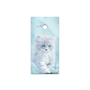 برچسب پوششی ماهوت مدل Cat-1 مناسب برای گوشی موبایل نوکیا Lumia 730 MAHOOT Cat-1 Cover Sticker for Nokia Lumia 730
