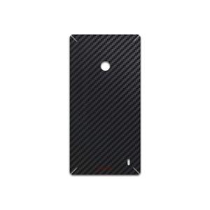 برچسب پوششی ماهوت مدل Carbon-Fiber مناسب برای گوشی موبایل نوکیا Lumia 520 MAHOOT Black-Carbon-Fiber Cover Sticker for Nokia Lumia 520