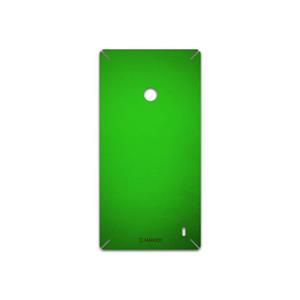 برچسب پوششی ماهوت مدل Metallic-Green مناسب برای گوشی موبایل نوکیا Lumia 520 MAHOOT Metallic-Green Cover Sticker for Nokia Lumia 520