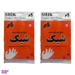 دستکش یکبار مصرف شیک کد p100 مجموعه 200 عددی